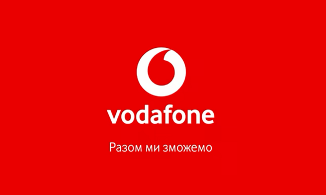 Vodafone.Фото: YouTube