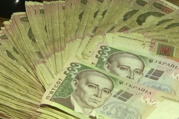 Деньги, фото: 5 канал