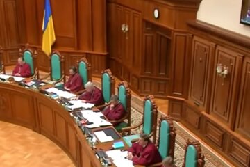 Конституционный суд. Фото: скриншот Youtube-видео