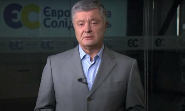 Петр Порошенко. Фото: скриншот YouTube