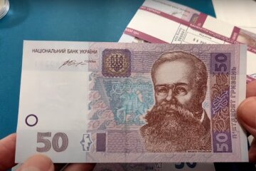 Гроші. Фото: YouTube, скрін