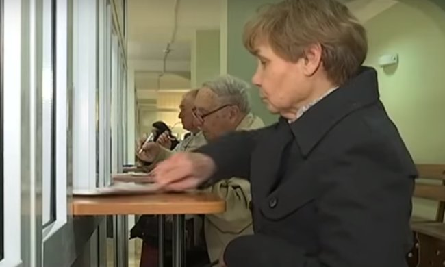 В Украине могут вернуть пенсии по выслуге лет. Фото: ТСН