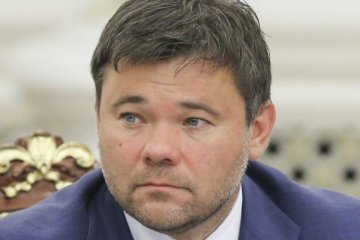 На главу Офиса президента надели наручники: стали известны подробности