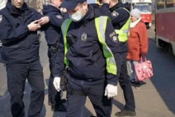 Скриншот видео