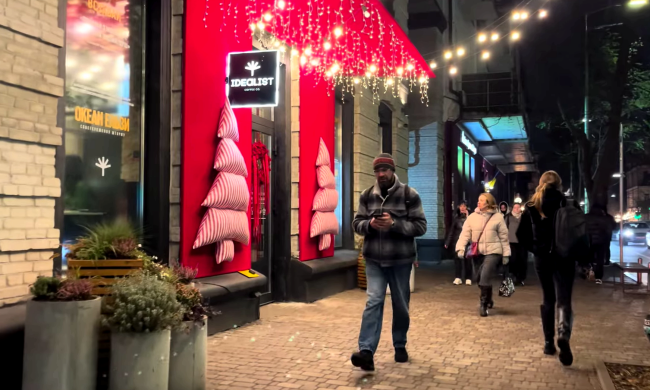 В Укргідрометцентрі розповіли про погоду на 6 грудня. Фото: YouTube