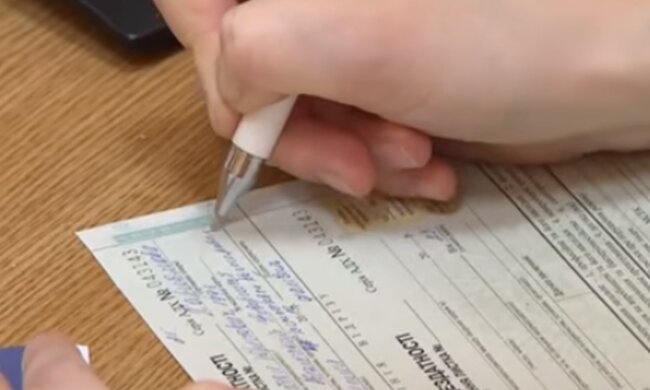 Больничный лист. Фото: скриншот YouTube-видео