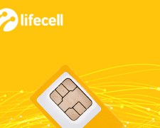 lifecell вирішив задарувати абонентів майже "шаровим" мобільним зв'язком та інтернетом