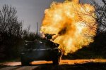 ВСУ. Фото: Telegram