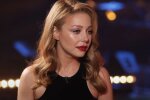 Тина Кароль. Фото: скриншот Youtube-видео