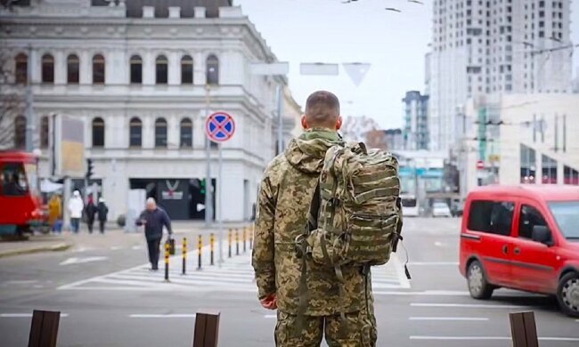 Военный. Фото: Telegram