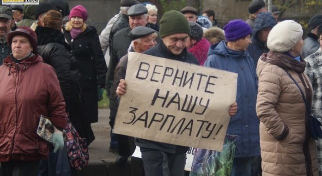 Фонд гарантирования зарплаты: Компенсация в 50 тысяч и освобождение от работы