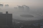 Туманы будут еще долго: в ГСЧС сделали прогноз