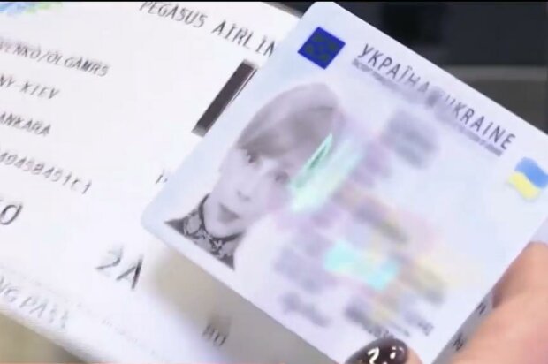 Замена паспорта. Фото: скриншот Youtube-видео