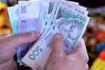 Прожиточный минимум в Украине. Фото: скриншот YouTube