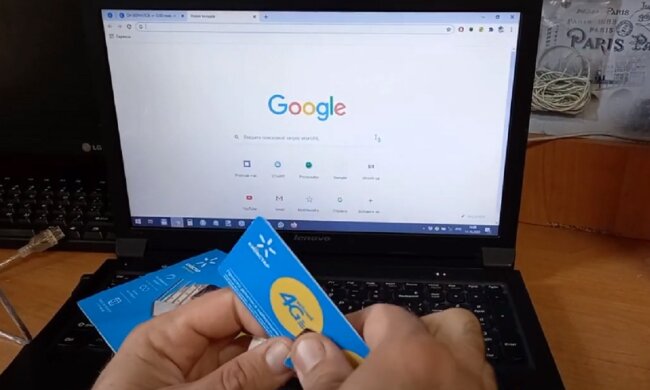 Київстар. Фото: YouTube, скрін