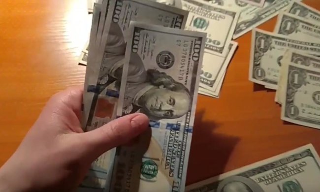 Курс валют 28 апреля. Фото: скрин youtube