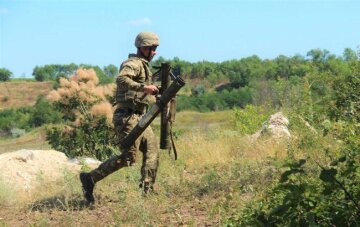 ООС Украина