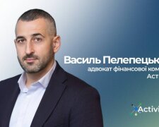 Василь Пелелепецький про правові наслідки застосування форс-мажорних обставин