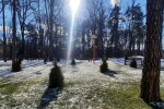 Погода в Украине. Фото: Стена