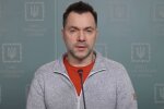 Алексей Арестович. Фото: скриншот YouTube-видео