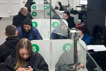 Водіїв попередили про нові права. Фото: Telegram