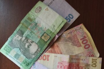 Пенсія. Фото: Стіна