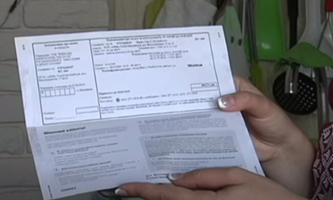 Коммунальные платежи. Фото: скриншот YouTube-видео