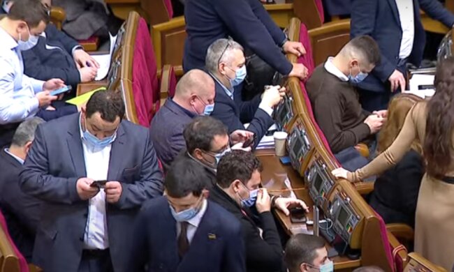 Верховная Рада. Фото: скриншот YouTube