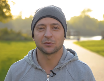 Владимир Зеленский. Фото: скриншот YouTube-видео