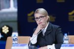 Тимошенко показала, кого включила в партийный список. О-па! Откуда там Тарута?