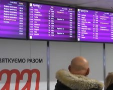 За оставшимися за границей украинцами вышлют 40 самолетов. Фото: скриншот YouTube