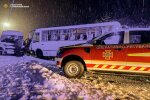Фото: ГСЧС