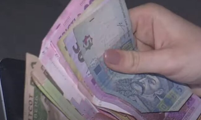 Гроші. Фото: скріншот YouTube-відео