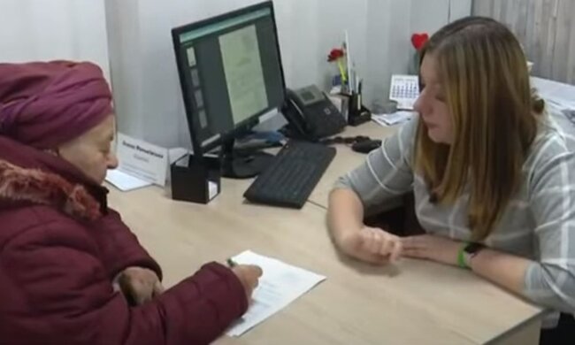 Коли подати заяву на призначення пенсії та отримати максимальні виплати. Фото: скріншот YouTube