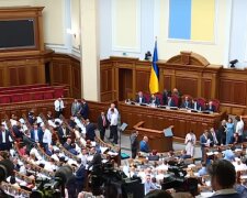 Верховна Рада України. Фото: YouTube, скрін