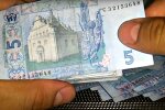 Гривны. Фото: скриншот Youtube-видео