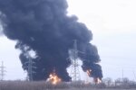 Пожар на нефтебазе рф. Фото: скриншот YouTube-видео