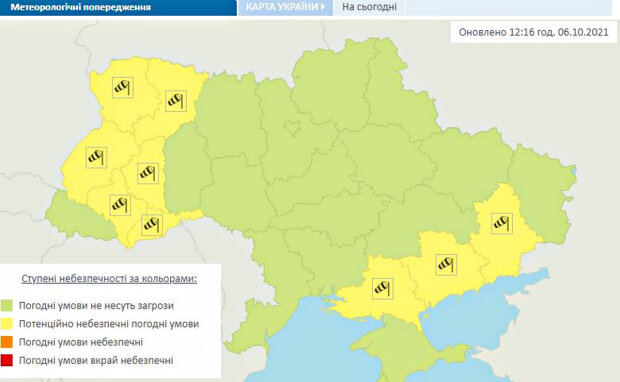 Погода в Украине. Фото: скриншот meteo.gov.ua