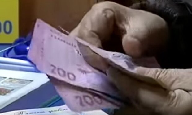 Гроші. Фото: скриншот Youtube-відео