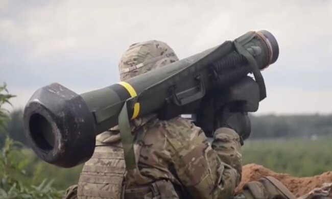 Javelin. Фото: скріншот YouTube-відео