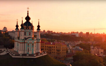 Религиозный праздник. Фото: скриншот YouTube-видео.