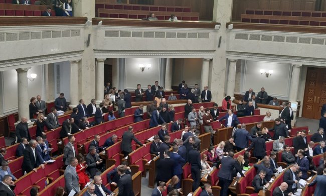 Рада. РБК-Украина