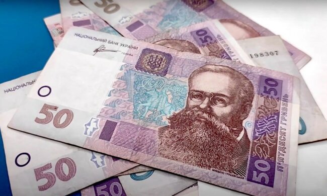 Деньги. Фото: YouTube, скрин