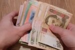 Деньги.  Фото: скриншот YouTube-видео