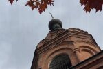 Церква. Фото: скріншот YouTube-відео