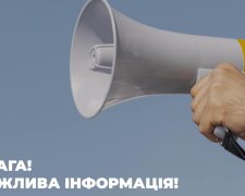Украинцев предупредили об ограничении покупки билетов на поезда. Фото: из открытых источников