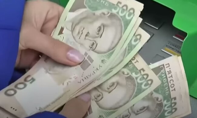 В Украине вырастут зарплаты в ближайшие три года. Фото: скриншот YouTube-видео