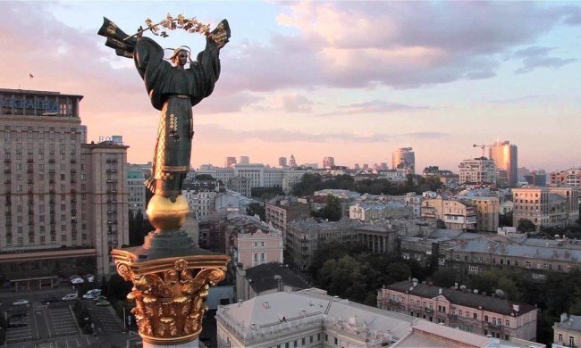 Киев