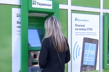 Терминал ПриватБанка. Фото: скриншот YouTube-видео