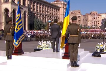 День независимости. Фото: скрин youtube